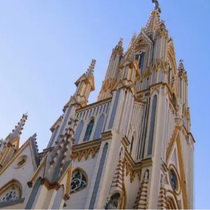 Lourdes - Belo Horizonte